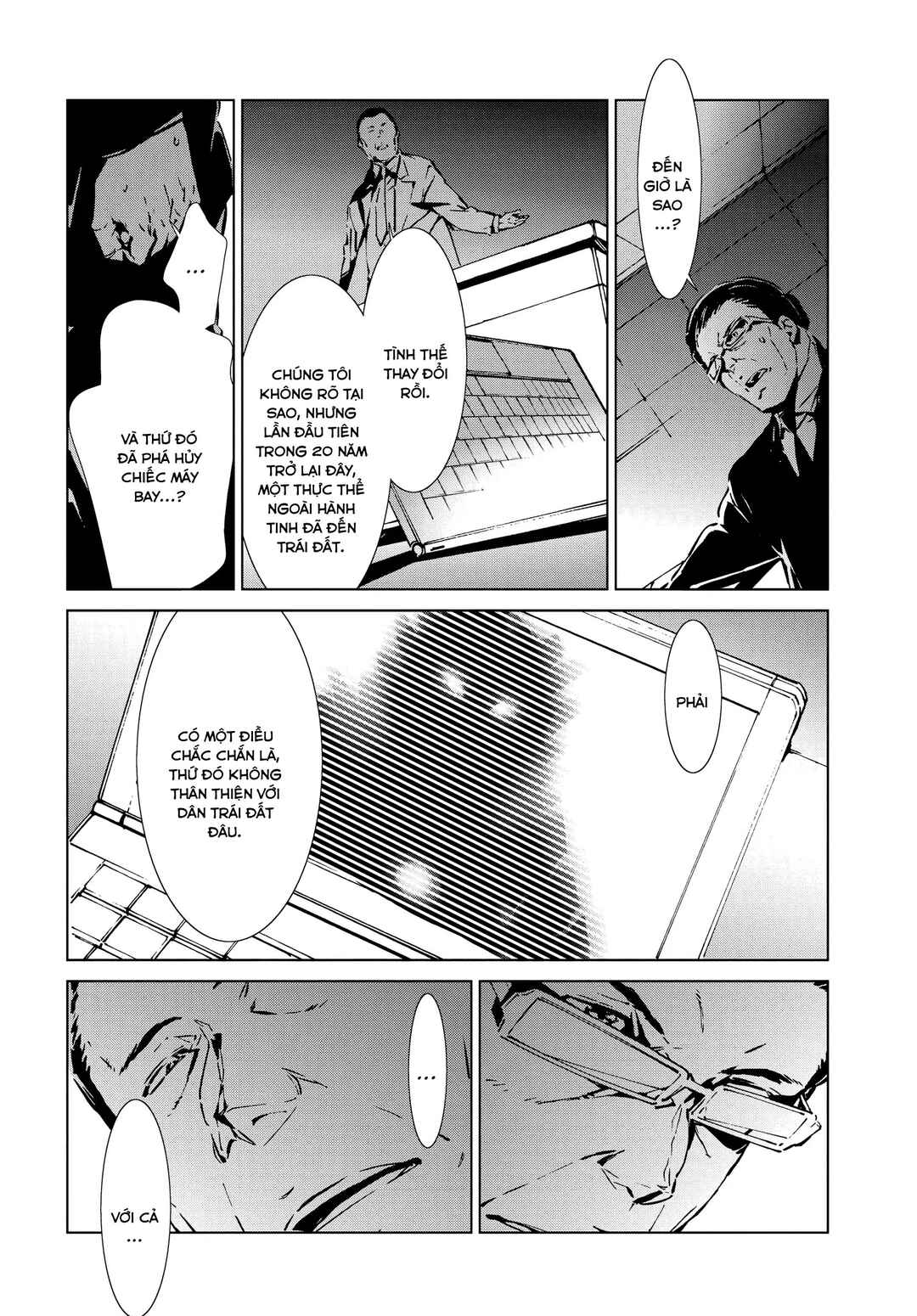Ultraman Chapter 1 - Page 64