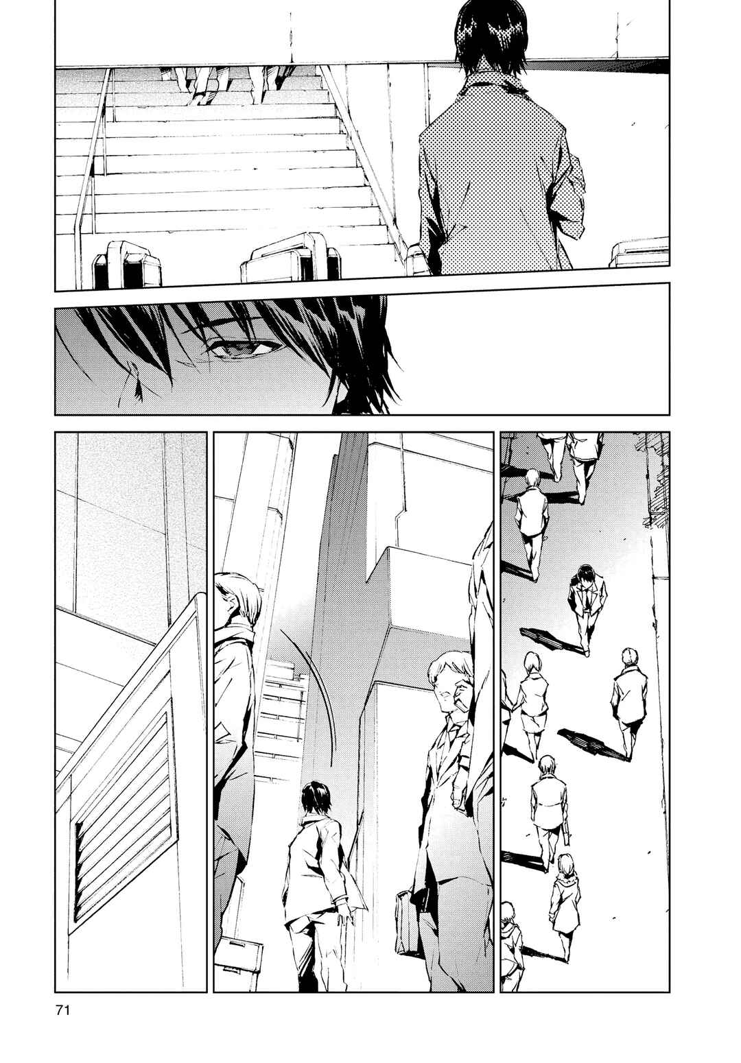 Ultraman Chapter 1 - Page 70