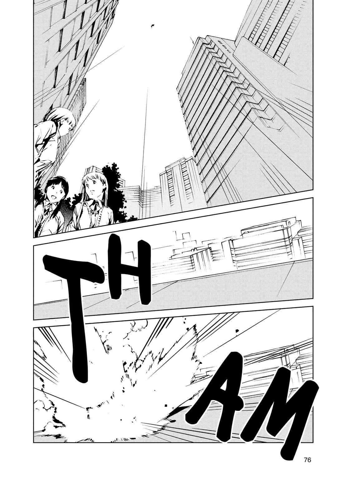 Ultraman Chapter 1 - Page 74