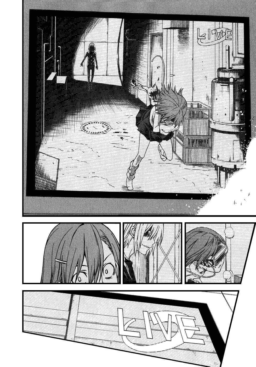 Toaru Majutsu no Index Gaiden: Toaru Kagaku no Railgun Chapter 34 - Page 13