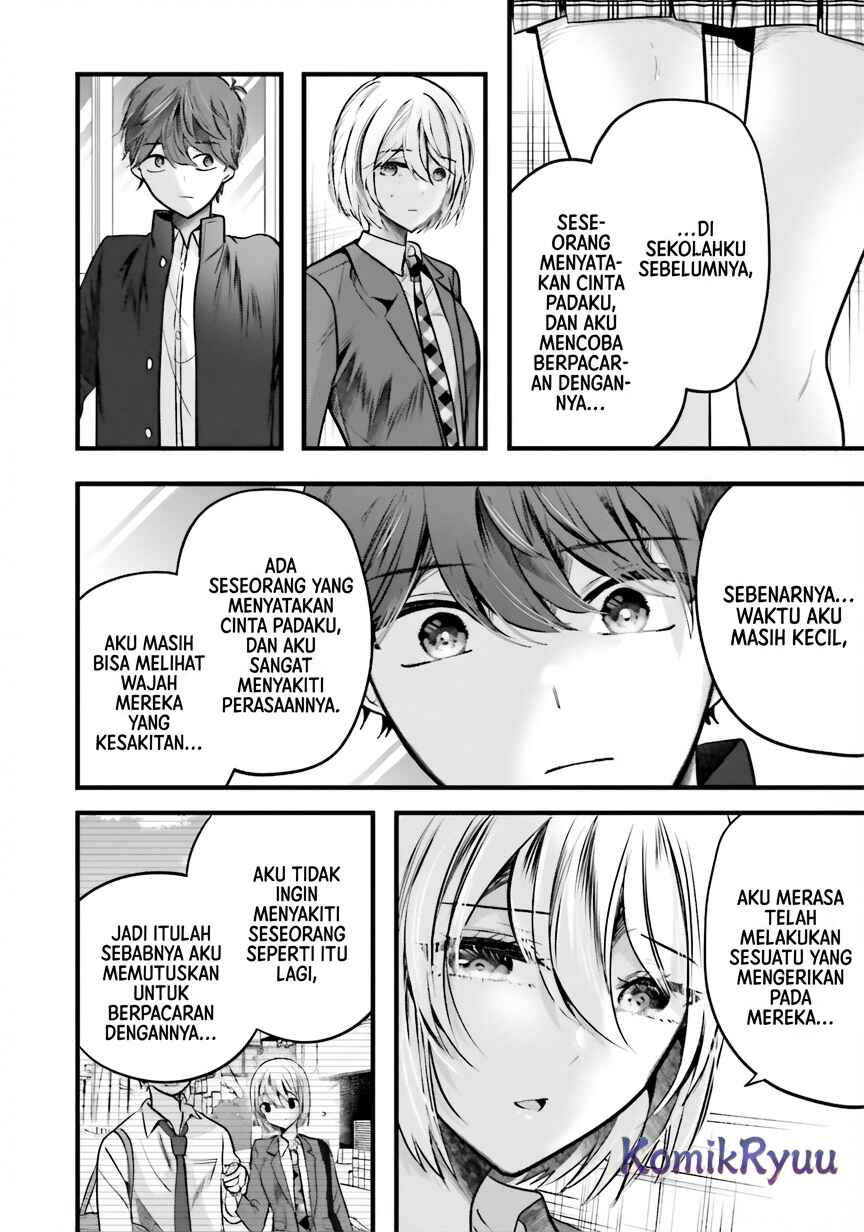 Tozaki-san wa Boku ni Dake Tsumetai Chapter 12 - Page 13