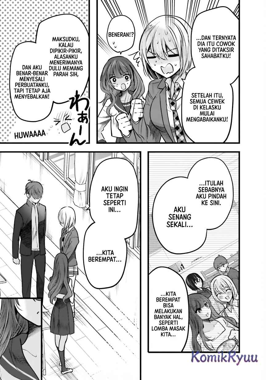 Tozaki-san wa Boku ni Dake Tsumetai Chapter 12 - Page 14