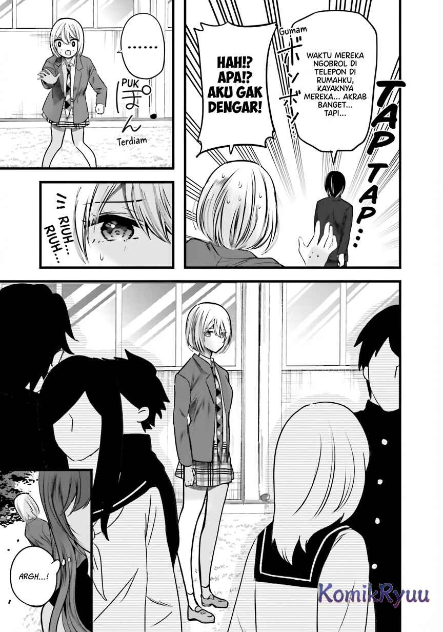 Tozaki-san wa Boku ni Dake Tsumetai Chapter 12 - Page 6