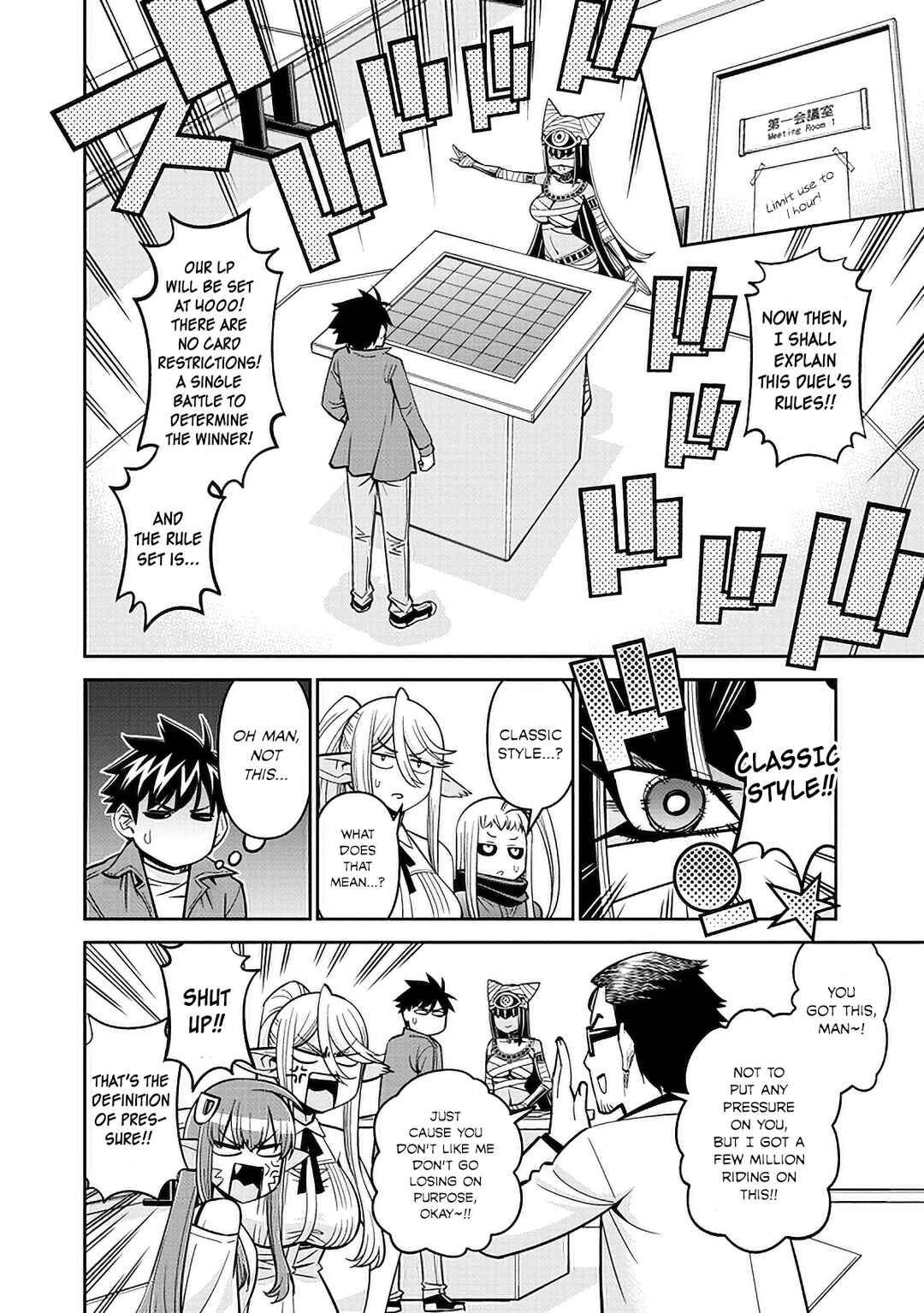 Monster Musume no Iru Nichijou Chapter 82 - Page 14