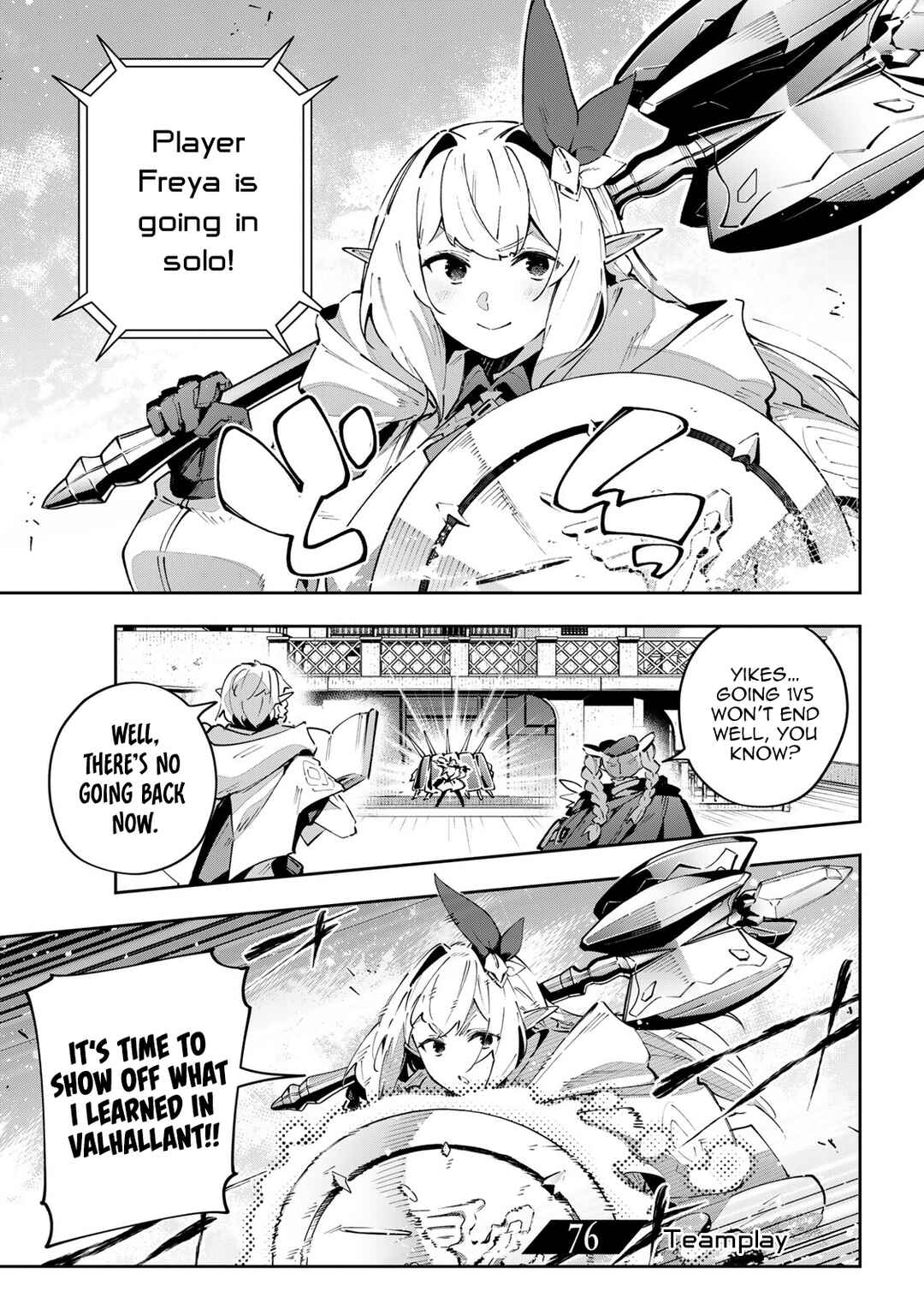 Destiny Unchain Online: Kyuuketsuki Shoujo to Natte, Yagate 'Aka no Maou' to Yobareru You ni Narimashita Chapter 76 - Page 1
