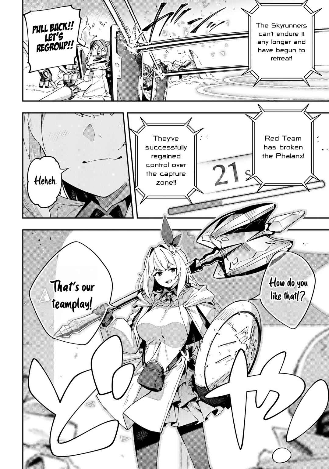 Destiny Unchain Online: Kyuuketsuki Shoujo to Natte, Yagate 'Aka no Maou' to Yobareru You ni Narimashita Chapter 76 - Page 12