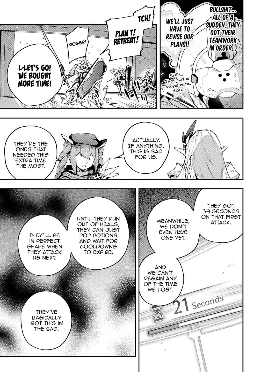 Destiny Unchain Online: Kyuuketsuki Shoujo to Natte, Yagate 'Aka no Maou' to Yobareru You ni Narimashita Chapter 76 - Page 13