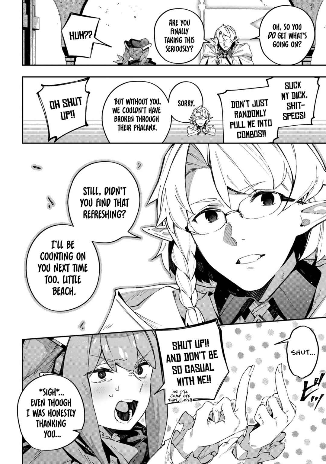 Destiny Unchain Online: Kyuuketsuki Shoujo to Natte, Yagate 'Aka no Maou' to Yobareru You ni Narimashita Chapter 76 - Page 14