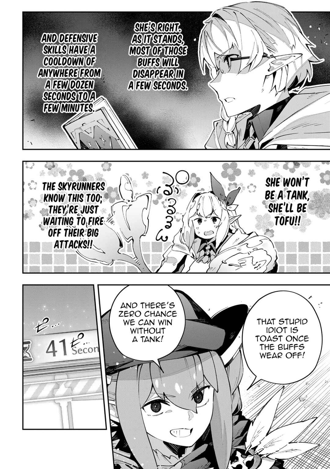 Destiny Unchain Online: Kyuuketsuki Shoujo to Natte, Yagate 'Aka no Maou' to Yobareru You ni Narimashita Chapter 76 - Page 6