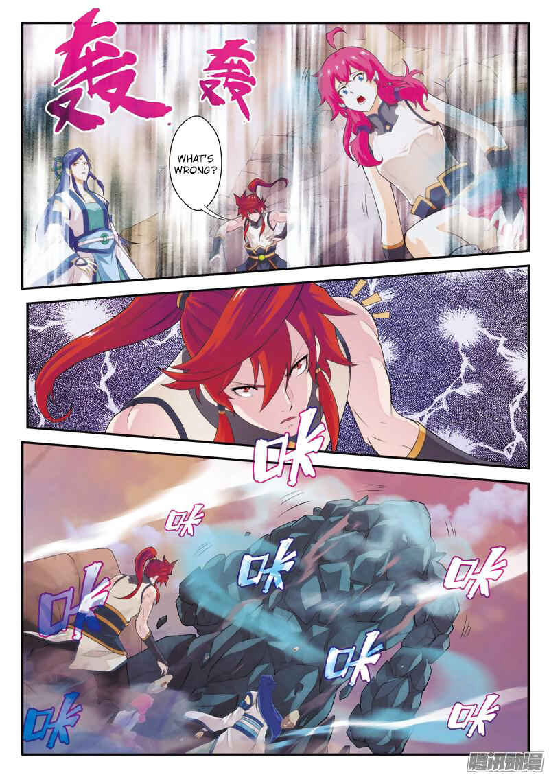 Xiānxiá Shìjiè Chapter 100 - Page 12