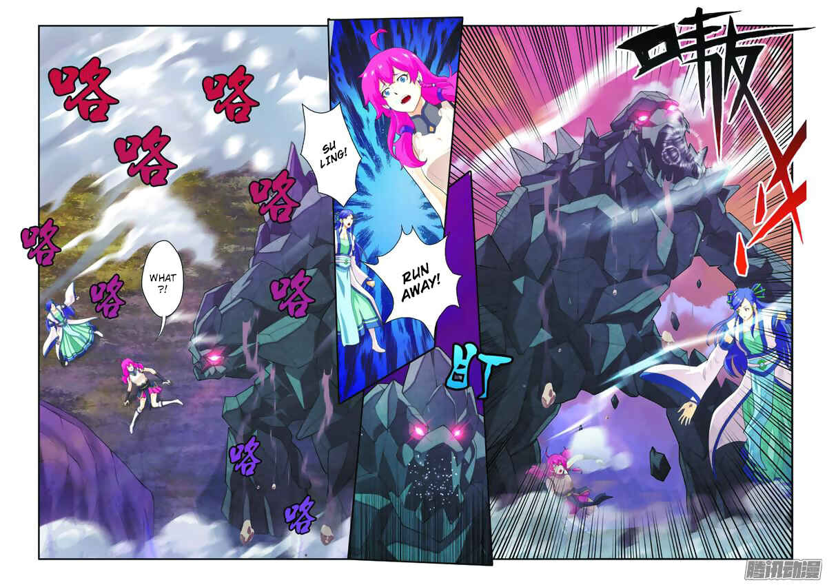 Xiānxiá Shìjiè Chapter 100 - Page 13