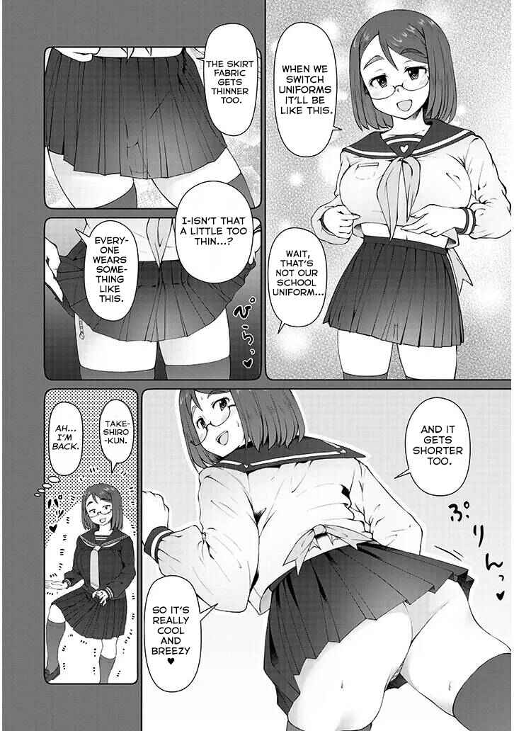 Jimiko na Mitsuba-san ga Boku wo Yuuwaku Suru Chapter 5 - Page 19