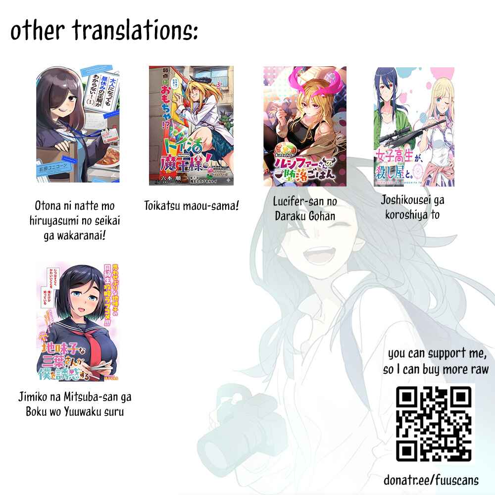 Jimiko na Mitsuba-san ga Boku wo Yuuwaku Suru Chapter 5 - Page 22