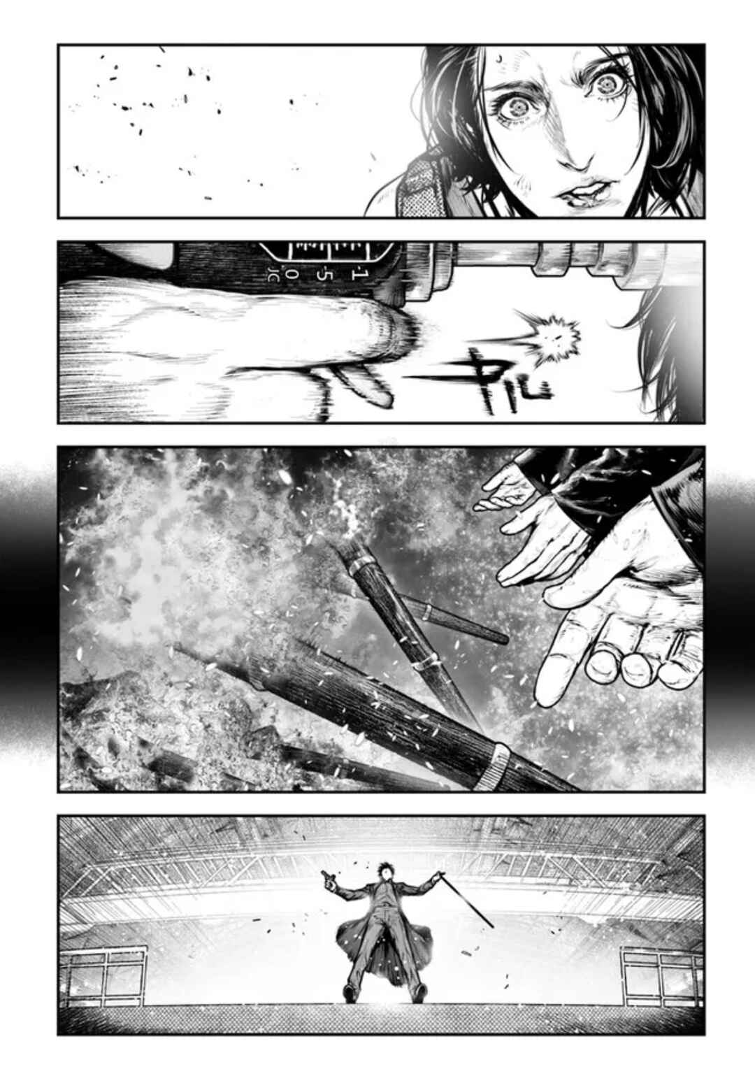 Resident Evil: Death Island Chapter 7.2 - Page 3