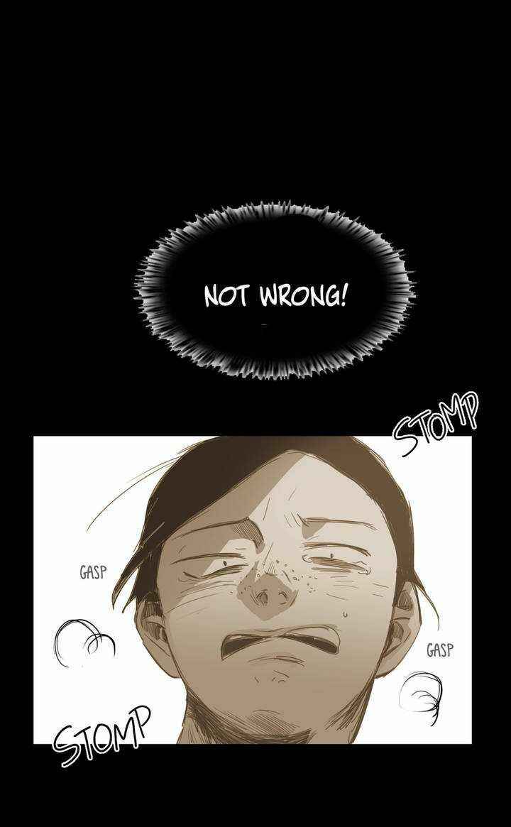 Never Understand Chapter 19 - Page 11