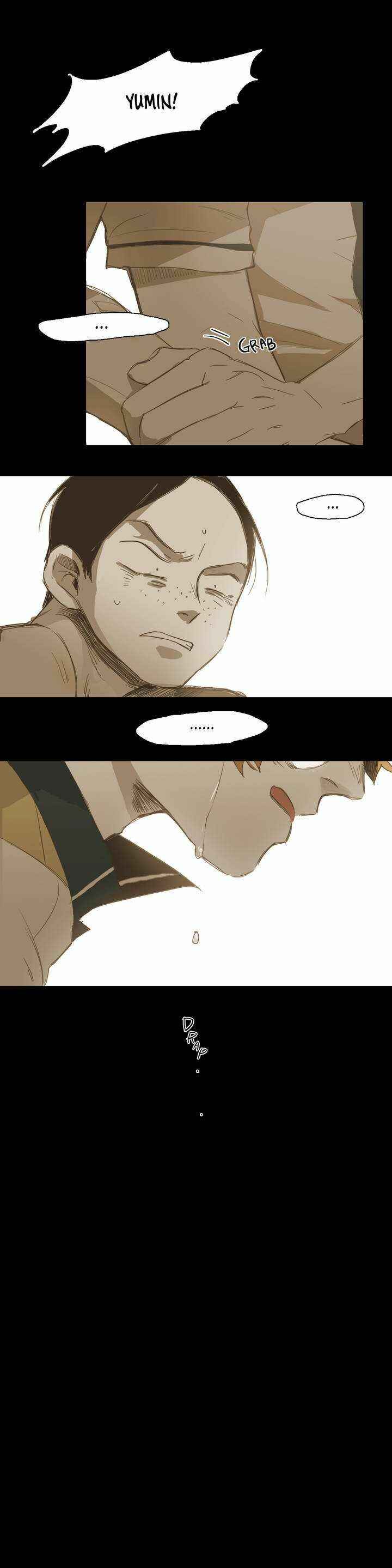 Never Understand Chapter 19 - Page 21