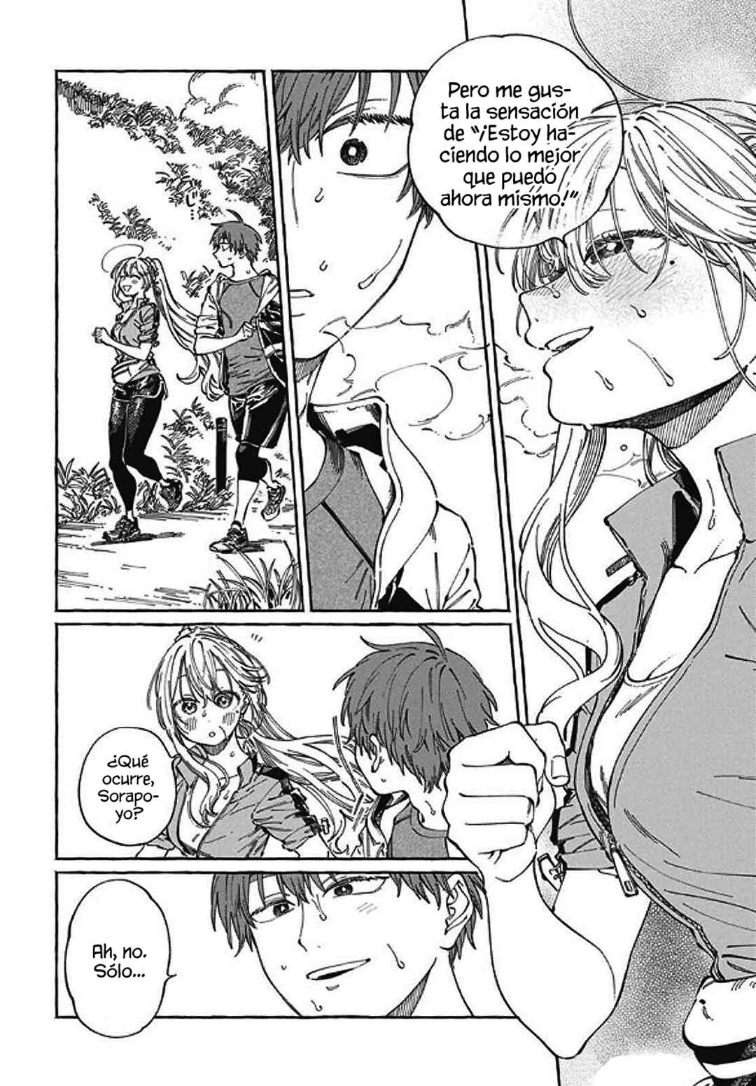 Boku no Suki na Hito ga Suki na Hito Chapter 24 - Page 10