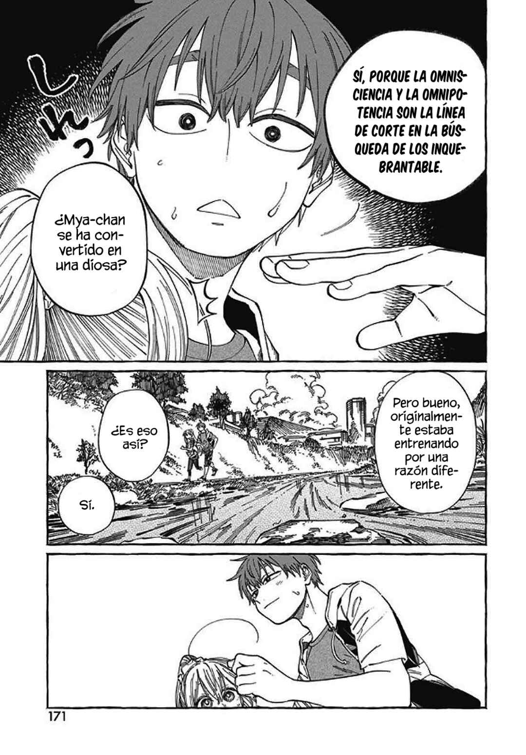 Boku no Suki na Hito ga Suki na Hito Chapter 24 - Page 13