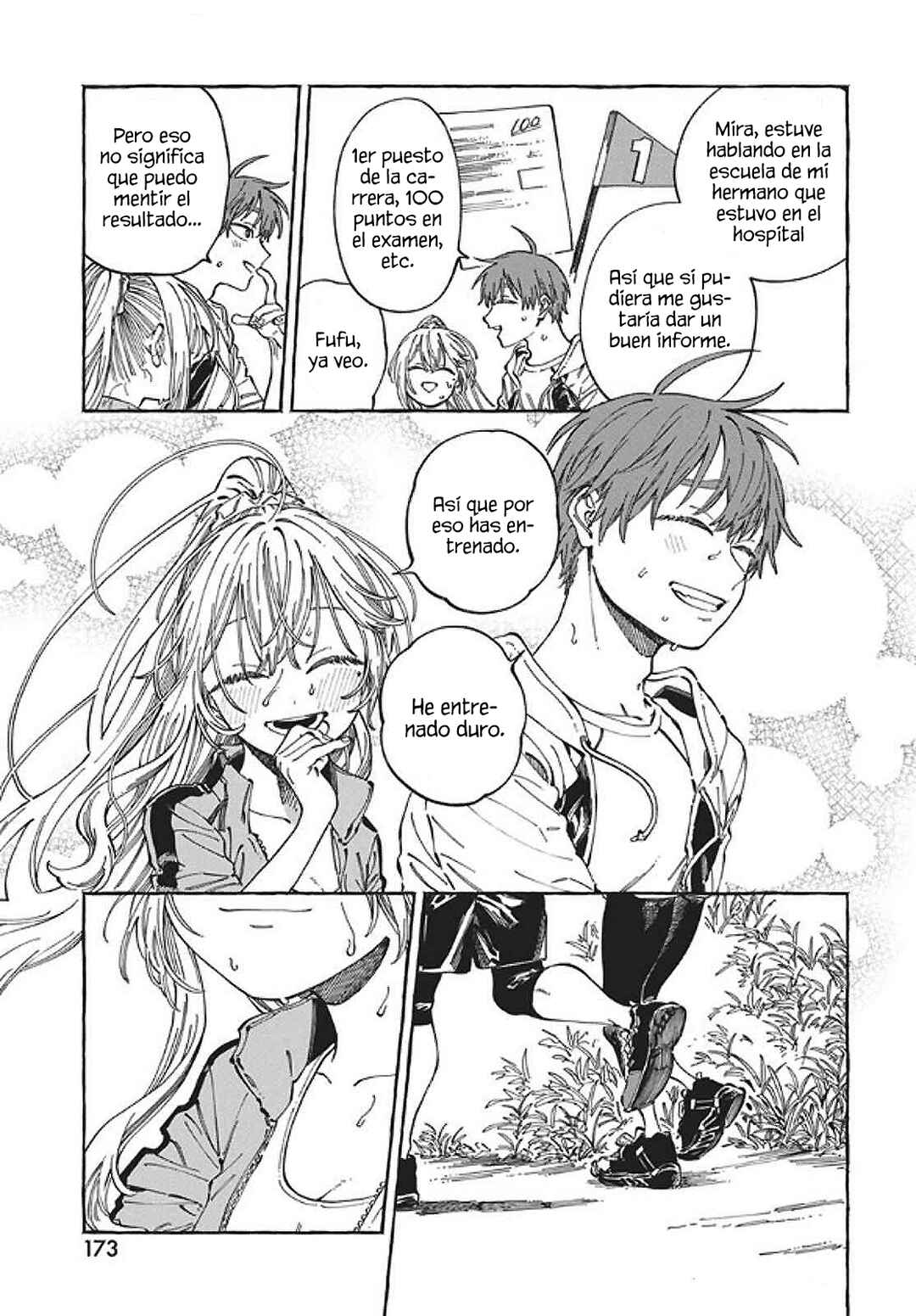 Boku no Suki na Hito ga Suki na Hito Chapter 24 - Page 15