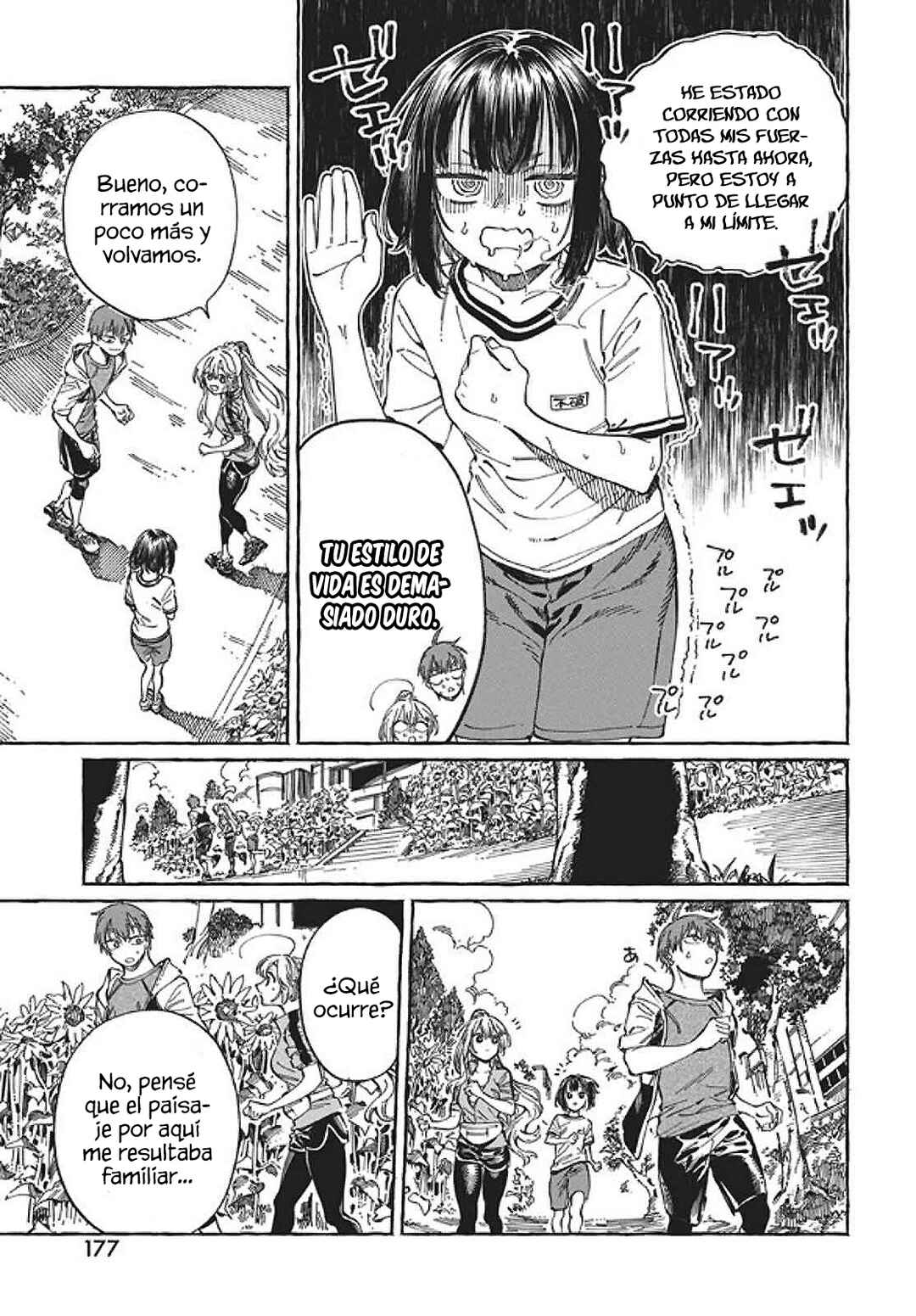 Boku no Suki na Hito ga Suki na Hito Chapter 24 - Page 19