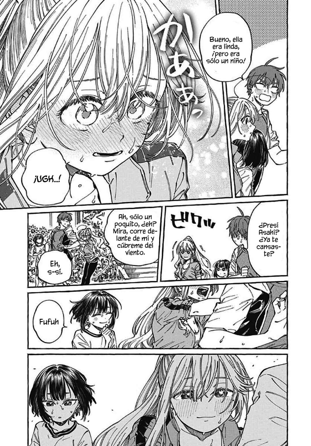 Boku no Suki na Hito ga Suki na Hito Chapter 24 - Page 21