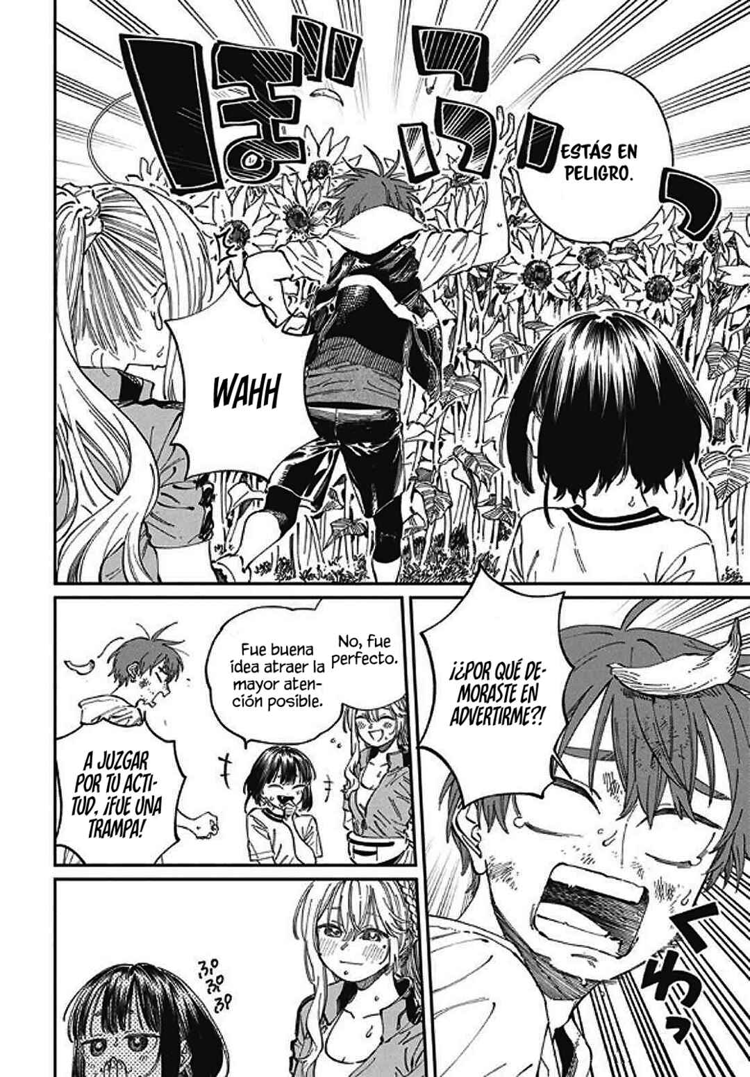 Boku no Suki na Hito ga Suki na Hito Chapter 24 - Page 24