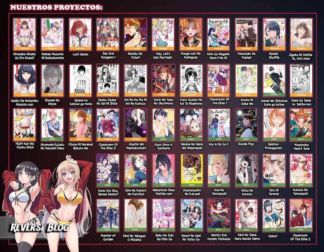 Boku no Suki na Hito ga Suki na Hito Chapter 24 - Page 33