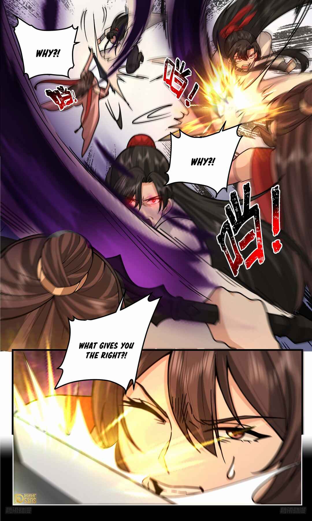 Wǔ Liàn Diānfēng Chapter 3806 - Page 5