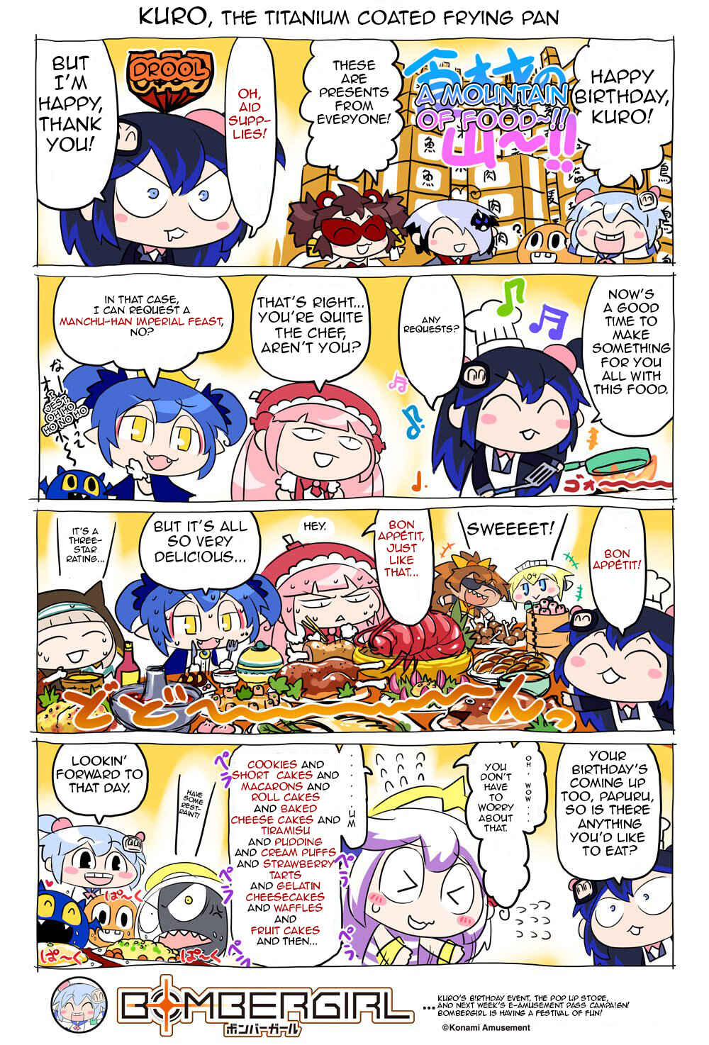 Bombergirl Chapter 55 - Page 1
