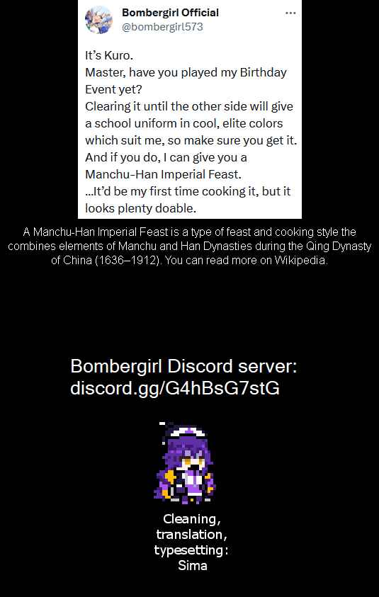 Bombergirl Chapter 55 - Page 2