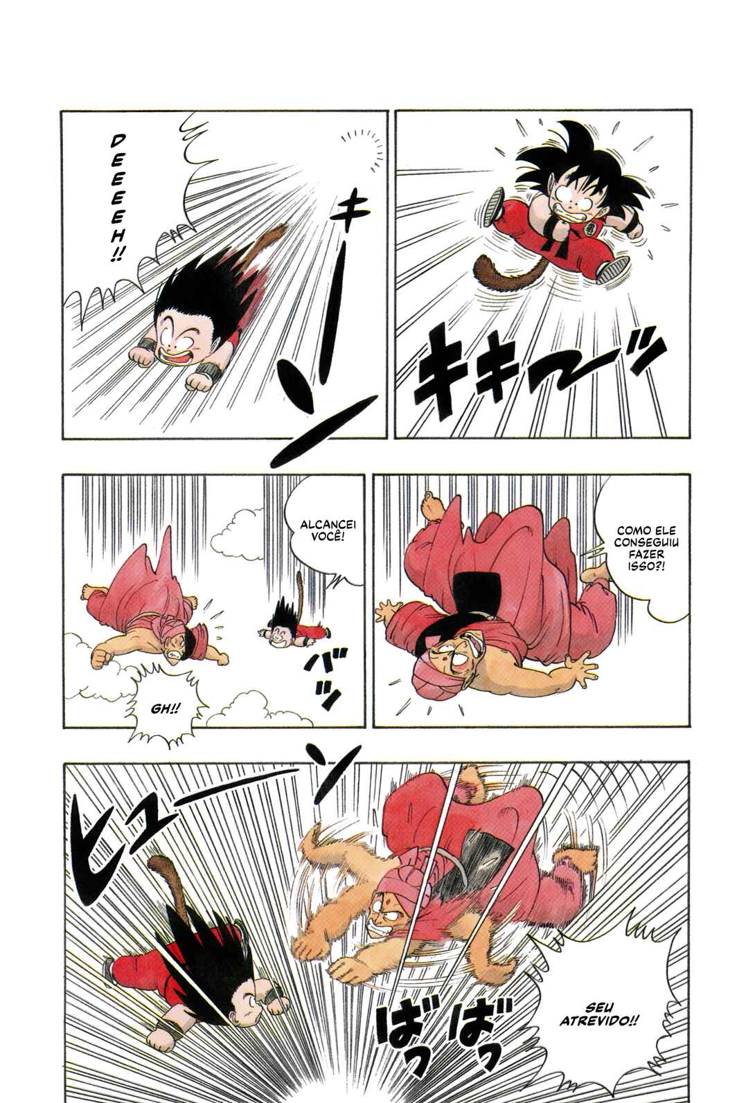 Dragon Ball Chapter 45 - Page 10