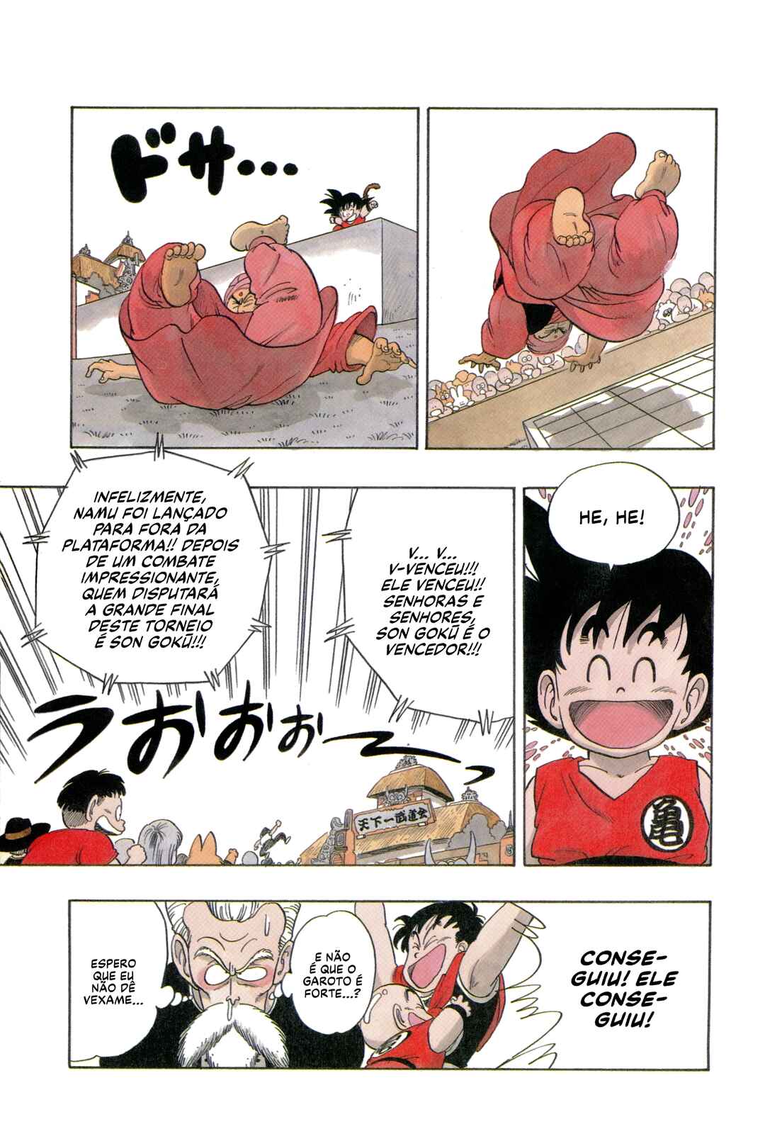 Dragon Ball Chapter 45 - Page 15