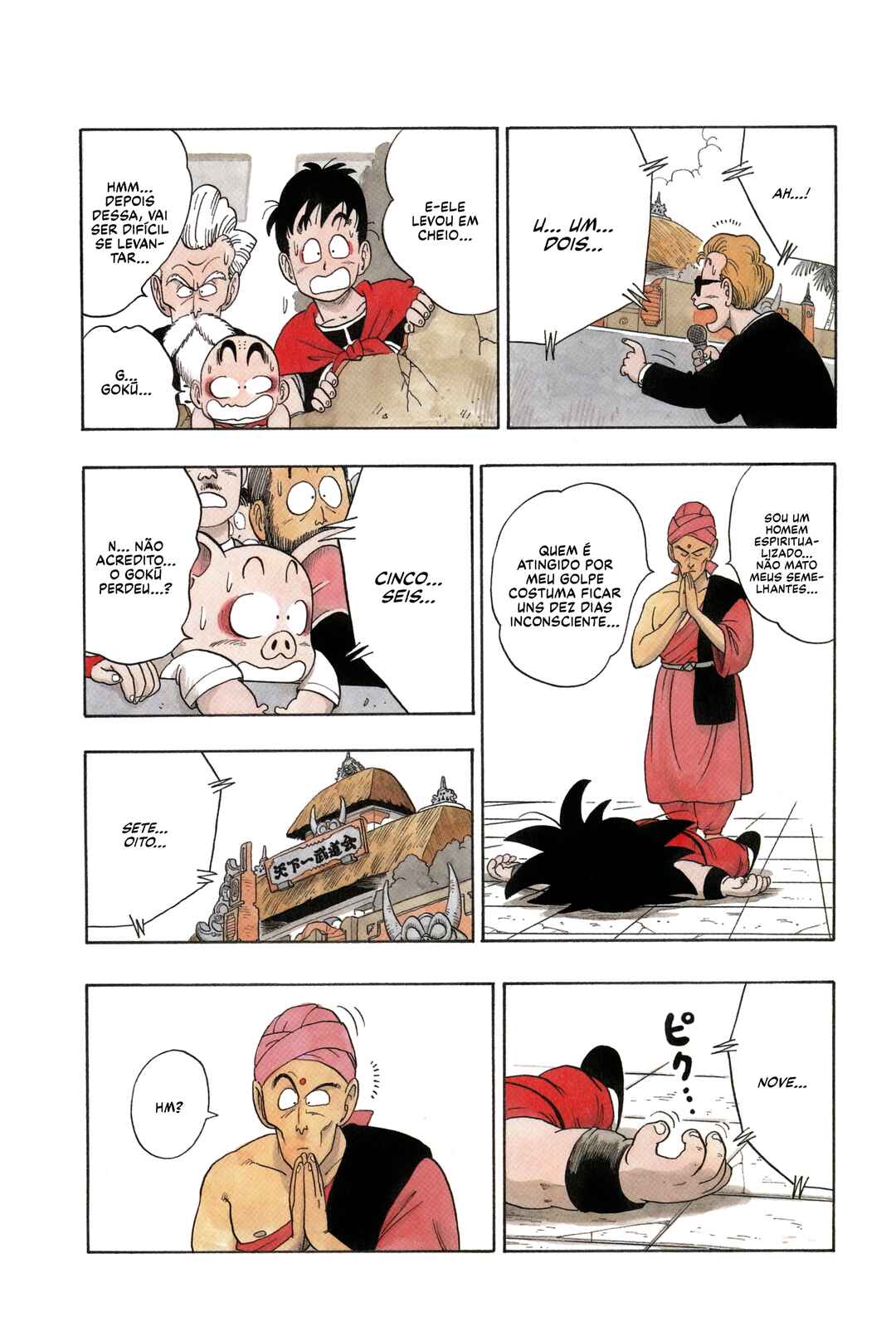 Dragon Ball Chapter 45 - Page 4