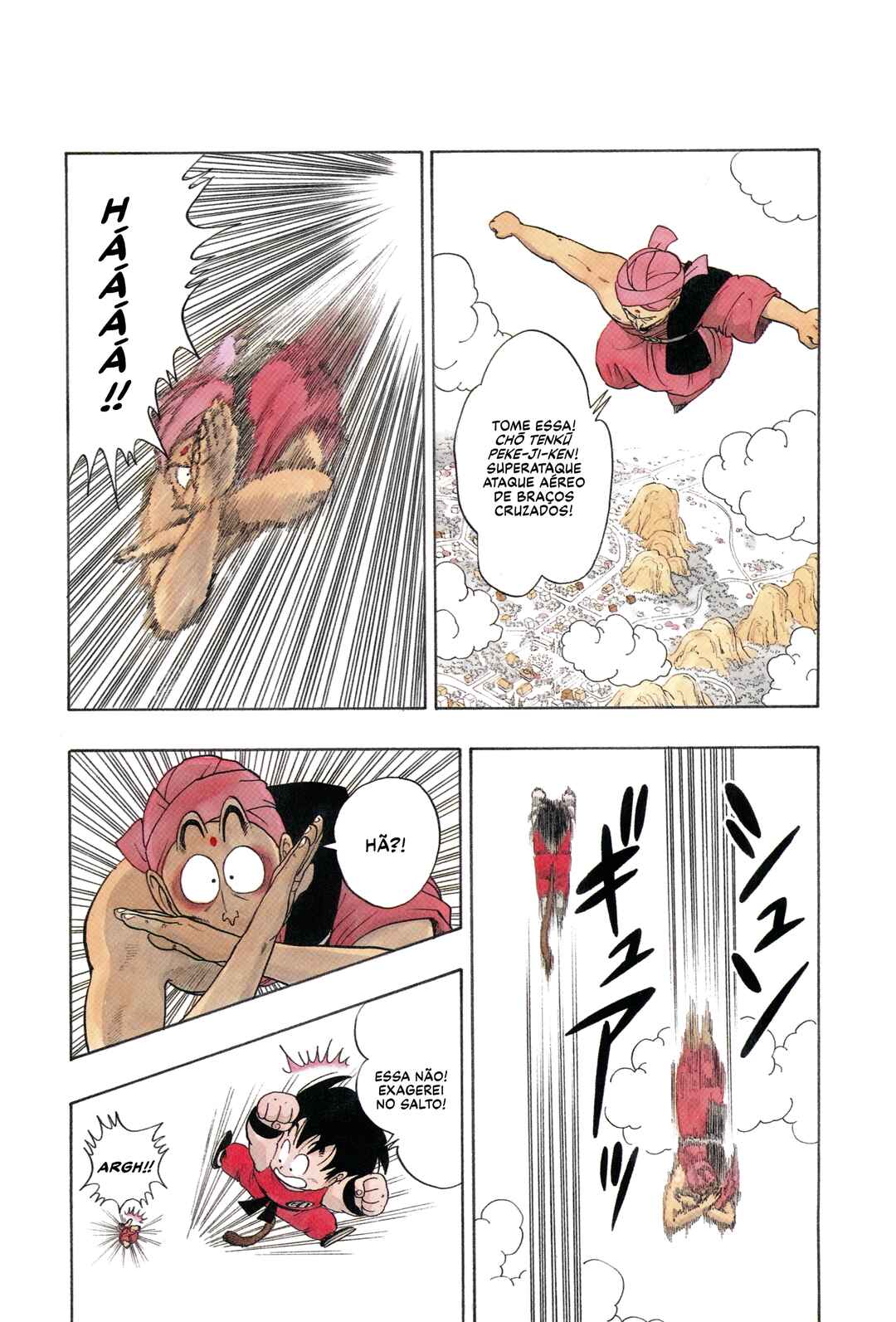 Dragon Ball Chapter 45 - Page 9