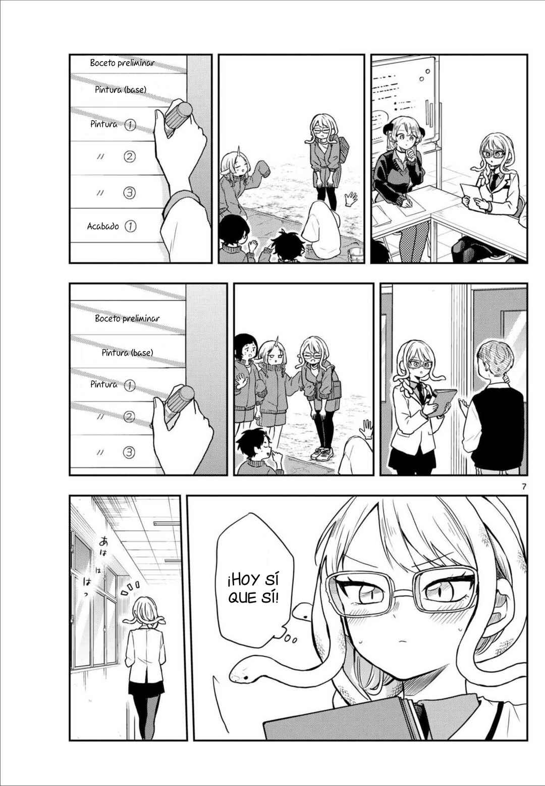 Ogami Tsumiki to Kinichijou. Chapter 82 - Page 10