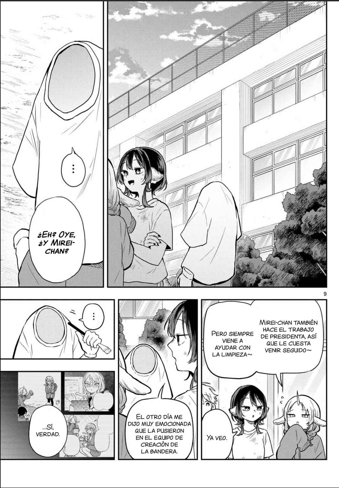 Ogami Tsumiki to Kinichijou. Chapter 82 - Page 12
