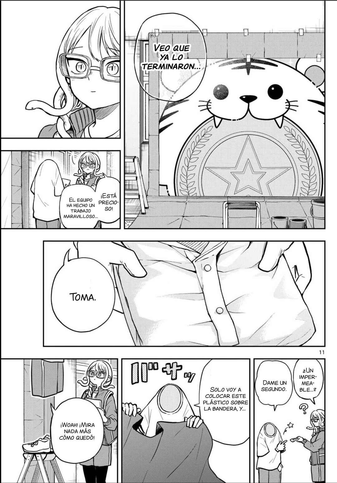 Ogami Tsumiki to Kinichijou. Chapter 82 - Page 14