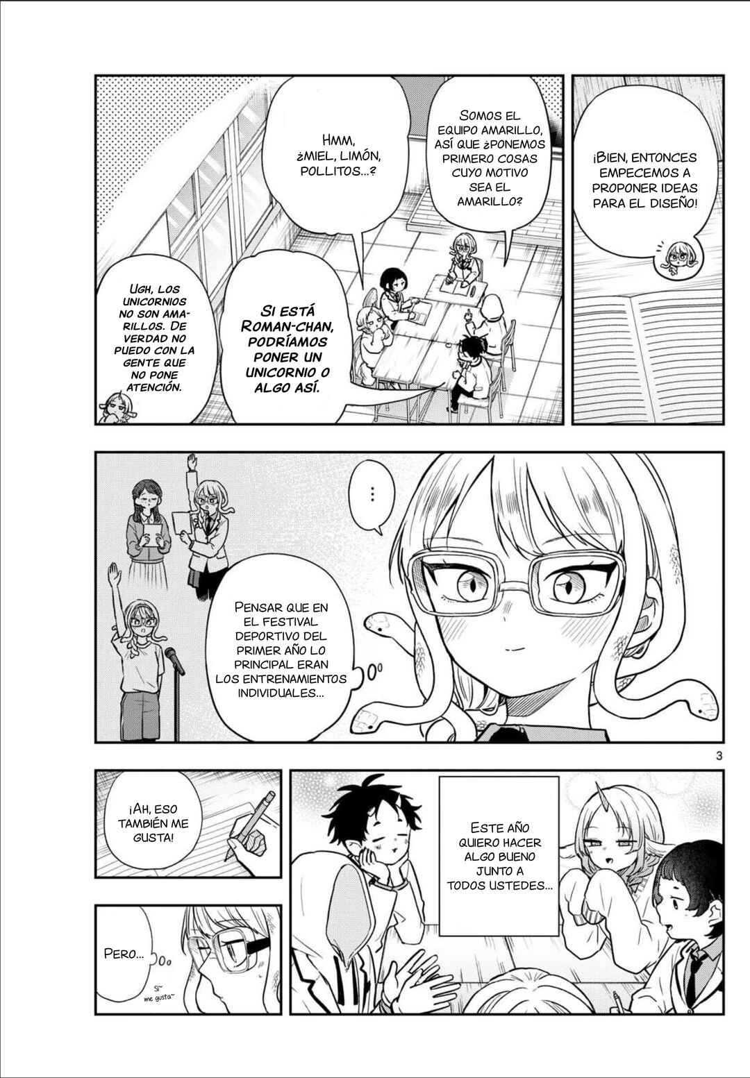 Ogami Tsumiki to Kinichijou. Chapter 82 - Page 6