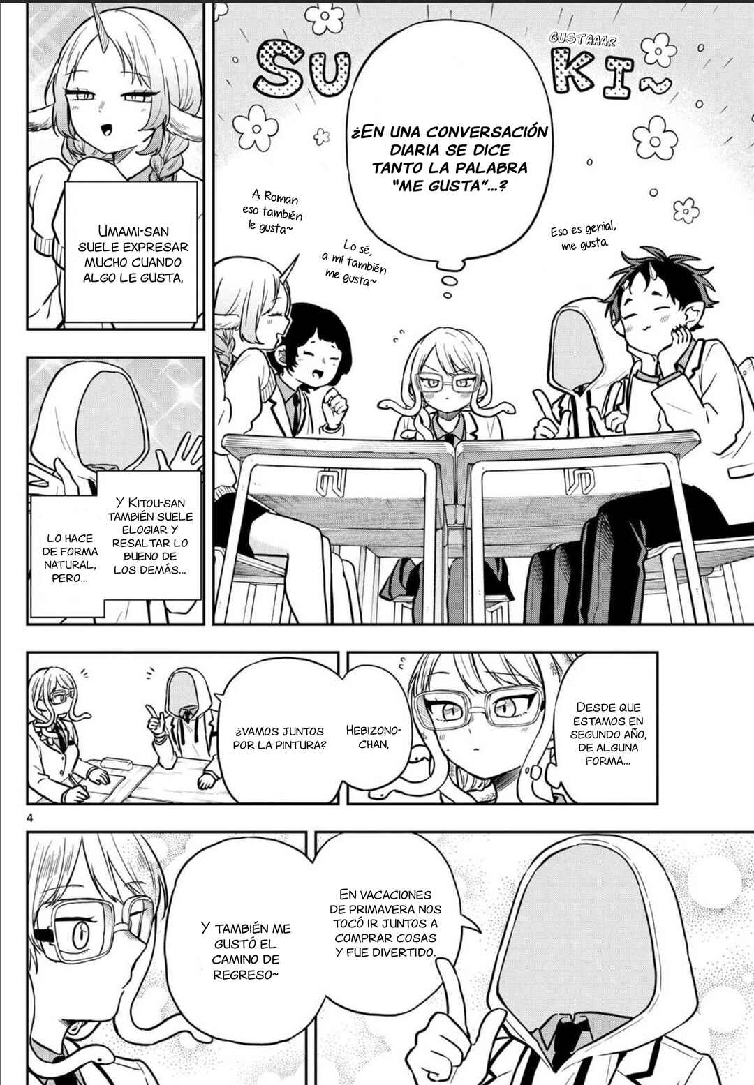 Ogami Tsumiki to Kinichijou. Chapter 82 - Page 7
