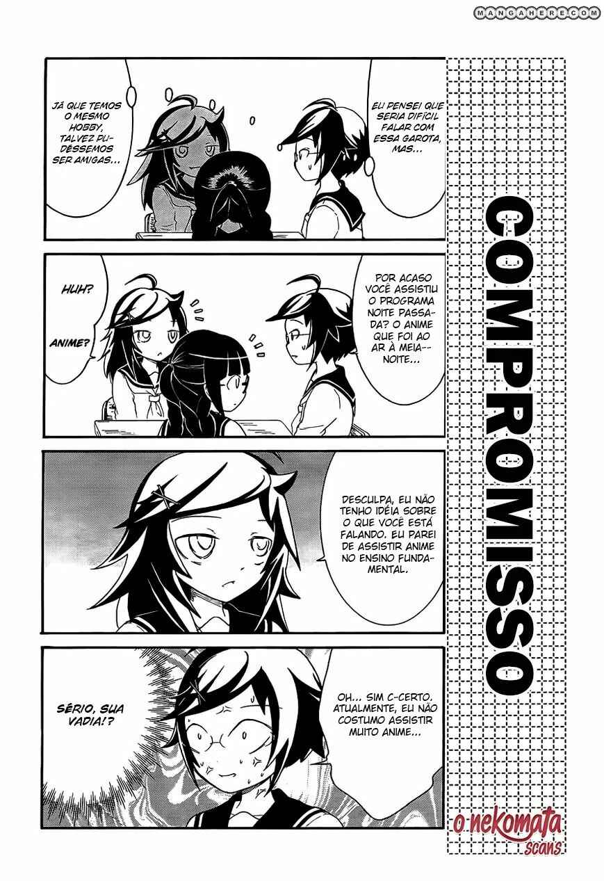 Watashi no Tomodachi ga Motenai no wa Dou Kangaete mo Omaera ga Warui. Chapter 3 - Page 4