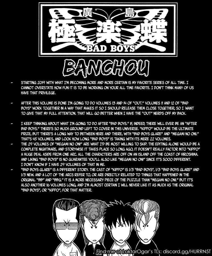 BADBOYS Chapter 61 - Page 1