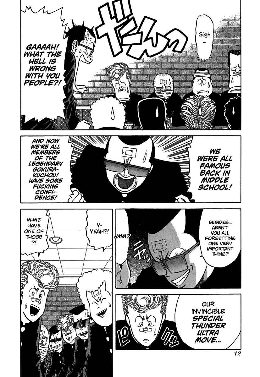 BADBOYS Chapter 61 - Page 12