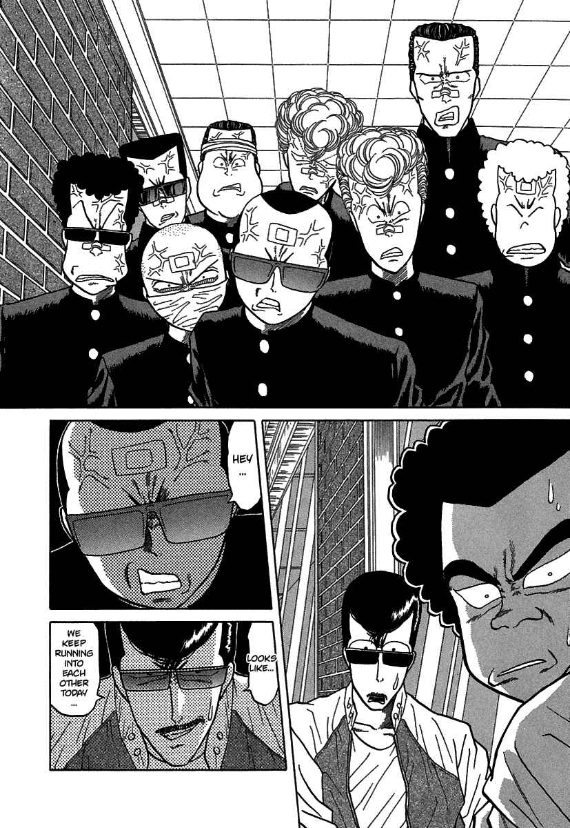 BADBOYS Chapter 61 - Page 18