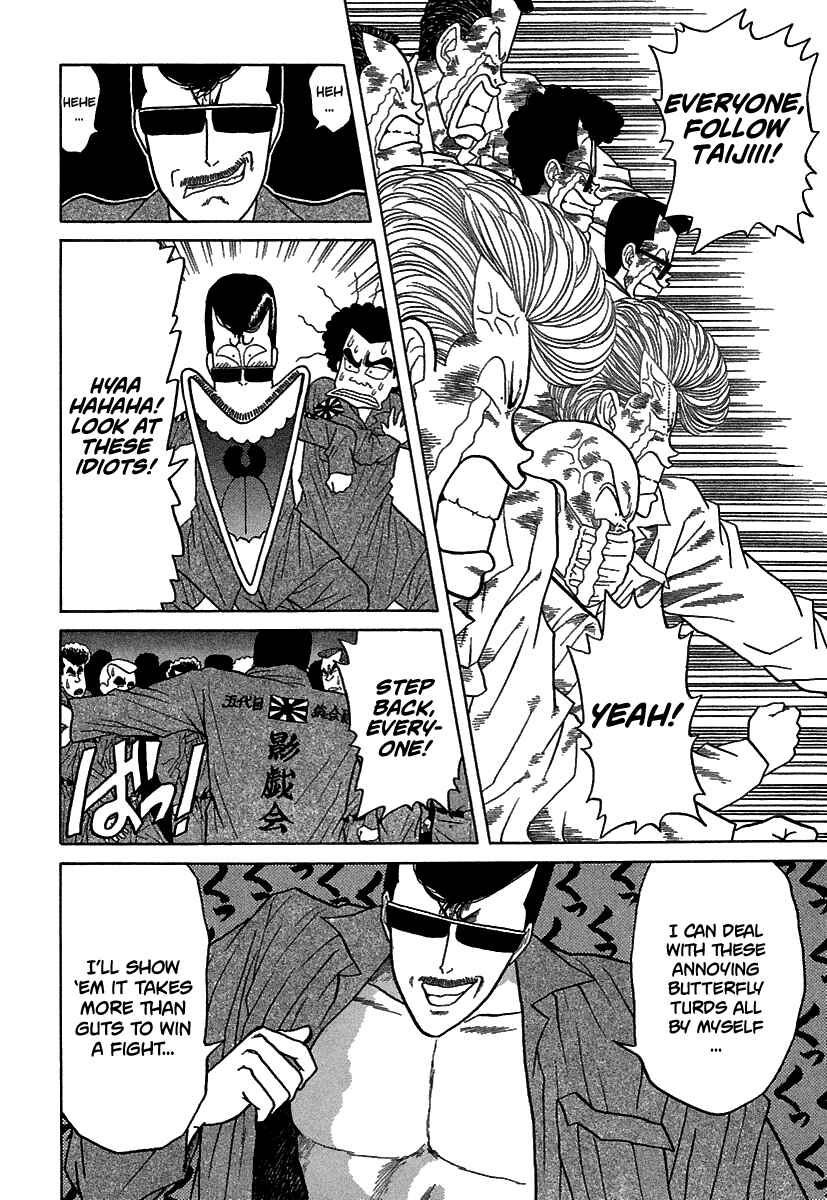 BADBOYS Chapter 61 - Page 24