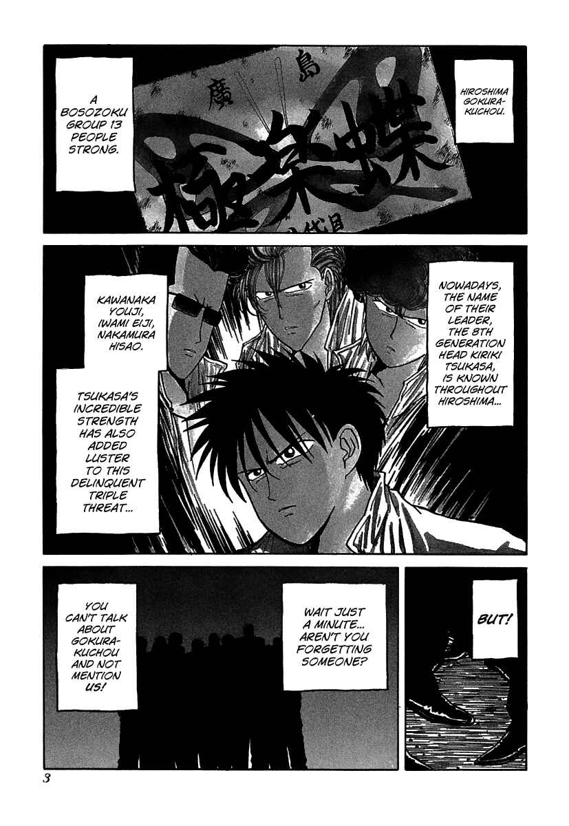 BADBOYS Chapter 61 - Page 4