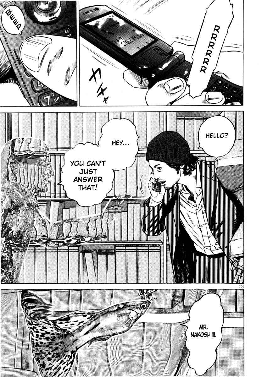 Homunculus Chapter ? - Page 102