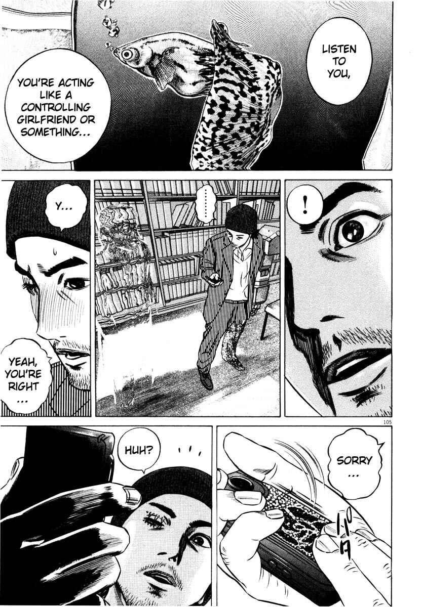Homunculus Chapter ? - Page 106