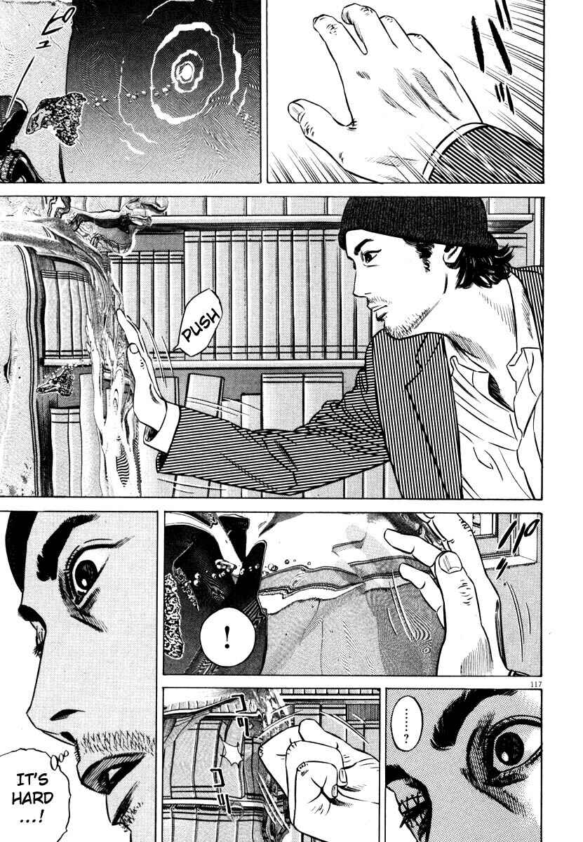 Homunculus Chapter ? - Page 118