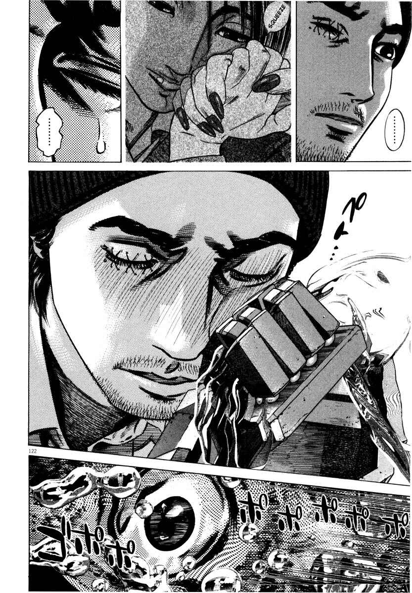 Homunculus Chapter ? - Page 123