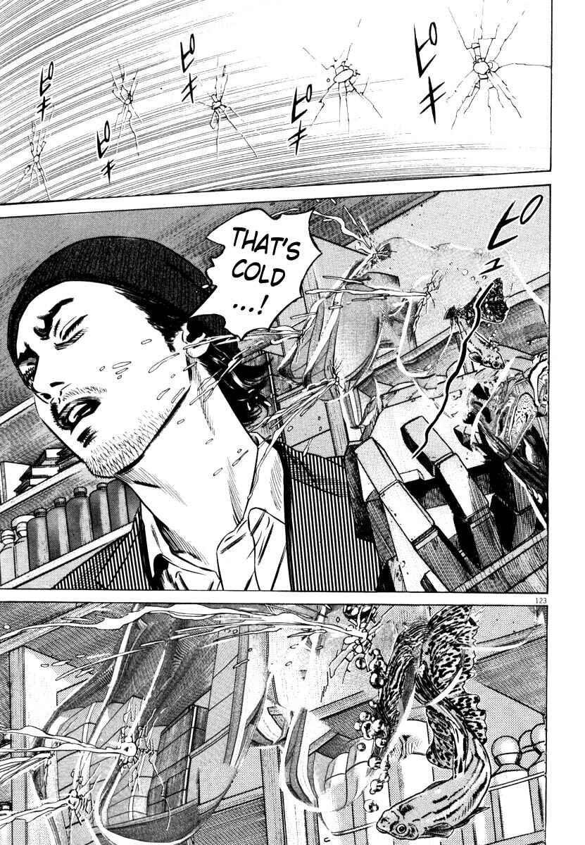 Homunculus Chapter ? - Page 124